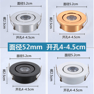����ledС���1W3W�߳������b�컨Ͳ��չ���ƙ����_��4-4.5cm����