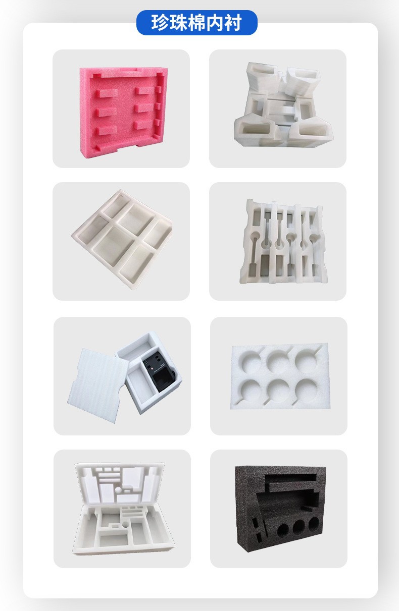 O1CN01iuIBN22DEmMxio7w6_!!2532