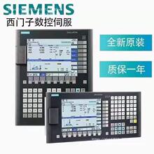 ������S5ģ�����ģ�� 6ES5464-8MC11/6ES5421-8MA12