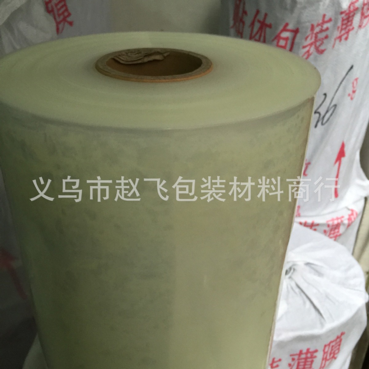 TB390贴体包装机薄膜 热熔贴体带胶包装膜 TB540贴体膜 吸塑薄膜