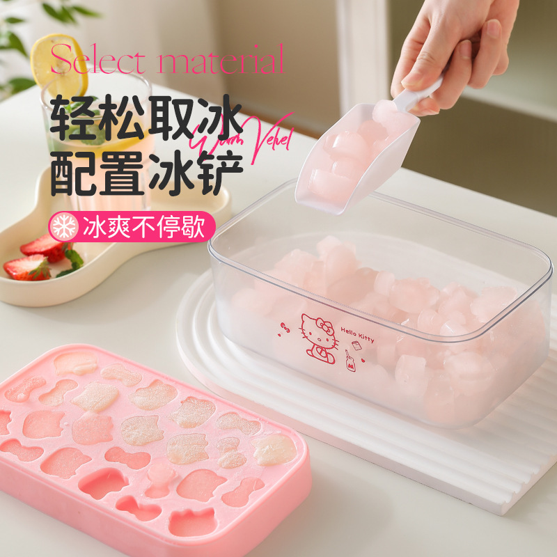 Independent Silicone Ice Tray Cartoon Food-Grade Attractive Ice Cube Mold Household Ice Making and Storage Box High Temperature Resistant