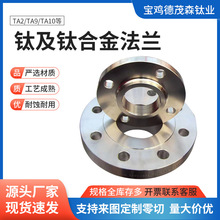 Ƽӹ⁷m TA1TA2 GR5im ǘ˷mDӹ