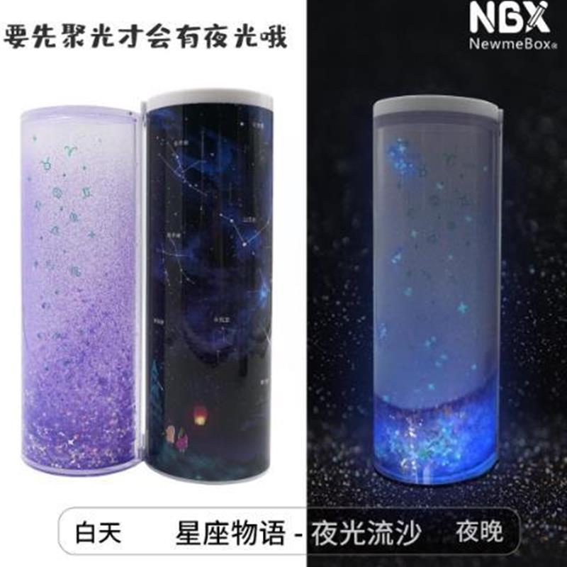 指纹密码锁笔盒长续航小学生款男女款铅笔盒计算器智能文具盒|undefined