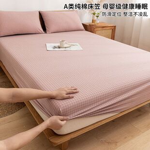A�ĸ�뼉�޸��Ӵ��҆μ���ˮϴ��100����ȫ�����|���o���ļ�
