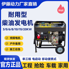 �Ϻ����ٶ���6ǧ���ƶ���Яʽ���Ƴ����ͷ����YT9000E3/HS9000E3