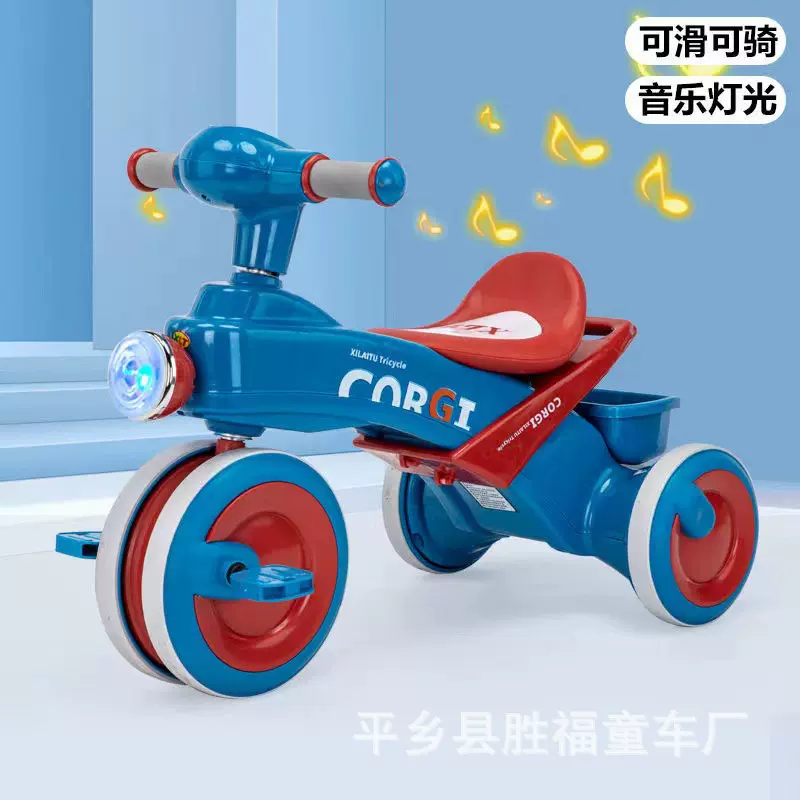 工厂供货 儿童三轮车脚踏车1-3-6岁宝宝音乐脚蹬自行车户外童车