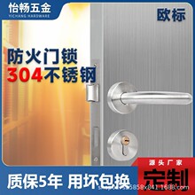 �����T�i�����T�����p�_�i �W�˿�304���P䓷����T�i��ȫͨ���T�i