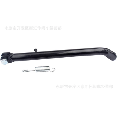 Ladder Stand 300mm, Motorcycle frame
