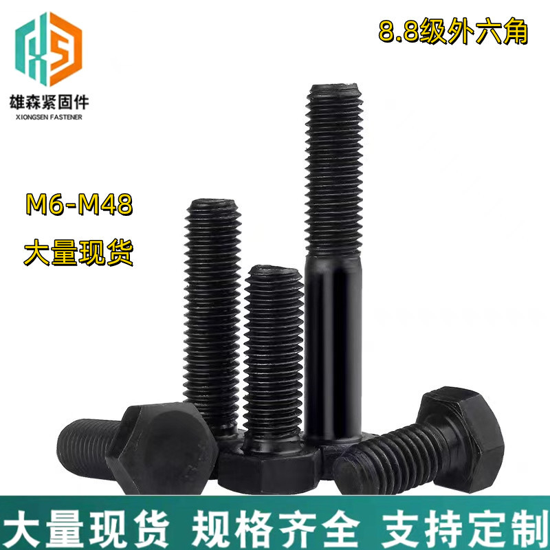 831b43f4f1a6462c2fecae2b972eb8