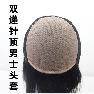 Men's Exclusive Double-Needle Top Cap Wig, Fully Hand-Woven, Realistic and Natural, Full Real Hair Wig, Short Curly Hair