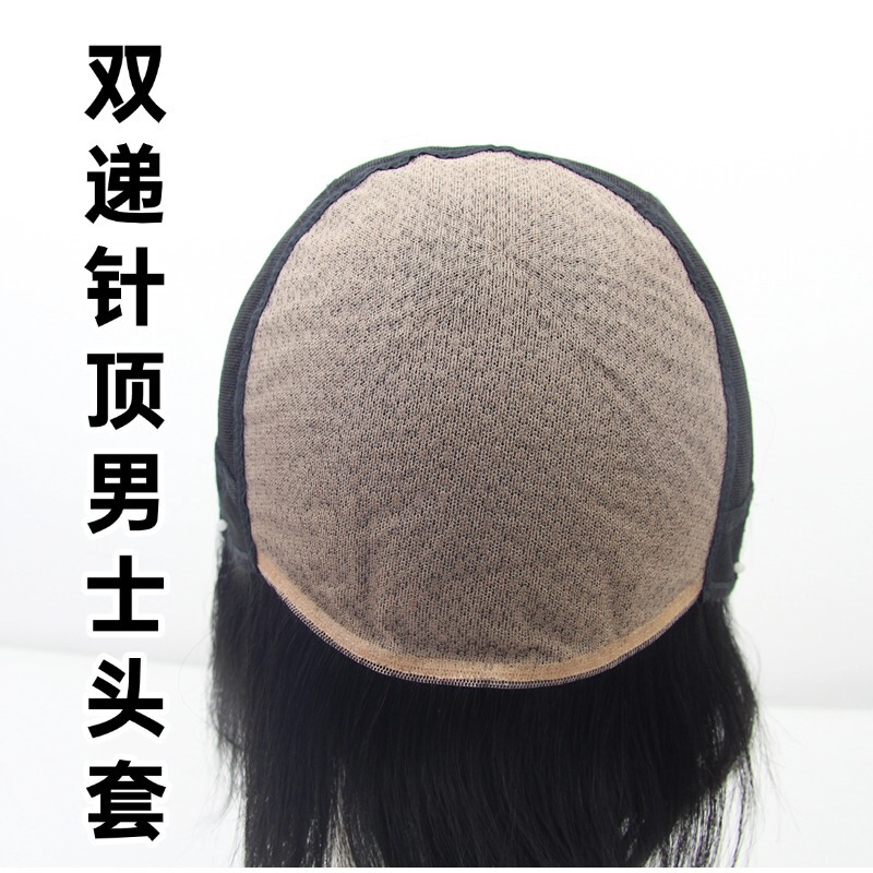Men's Exclusive Double-Needle Top Cap Wig, Fully Hand-Woven, Realistic and Natural, Full Real Hair Wig, Short Curly Hair Men's Exclusive Double-Needle Top Cap Wig, Fully Hand-Woven, Realistic and Natural, Full Real Hair Wig, Short Curly Hair