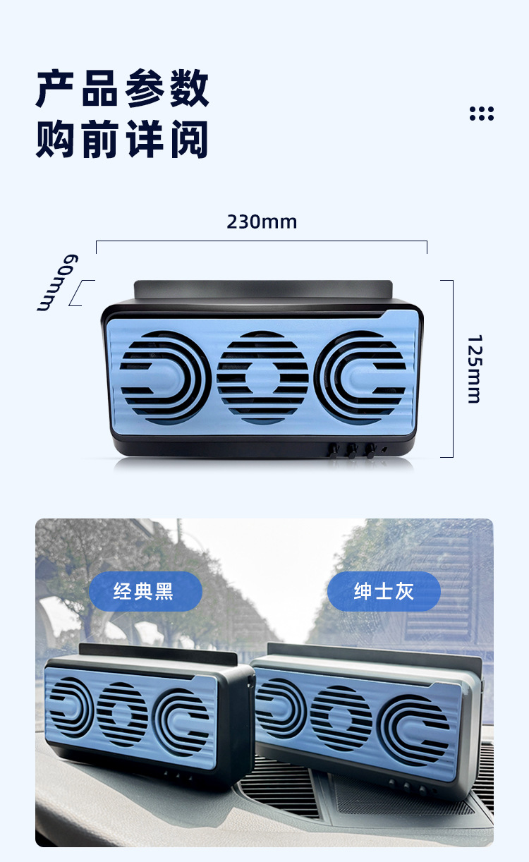 详情页 (14)