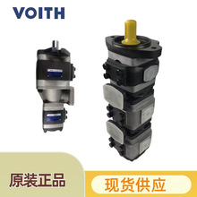 �¹�VOITH�����س��ֱ�IPH3-3.5-101/IPH3-5-101