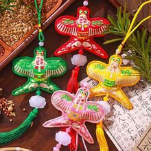 ������ʽ���S�����S��܇�d����Ą�������繝�L�~�ɰ�