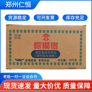 �ؙ����ك����溣�黯��֬ʳ���黯��֬ʳƷ���ك��͜��Aˮ���