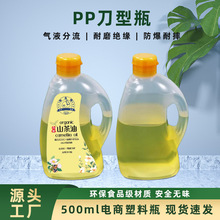 ��������ƿ���a�S�ҹ���ʳ����͸��ƿ������ƿĵ������ƿpp͸��ƿ