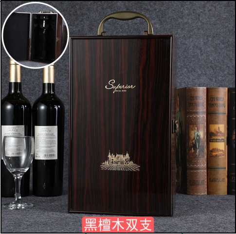 微信图片_20241214142307