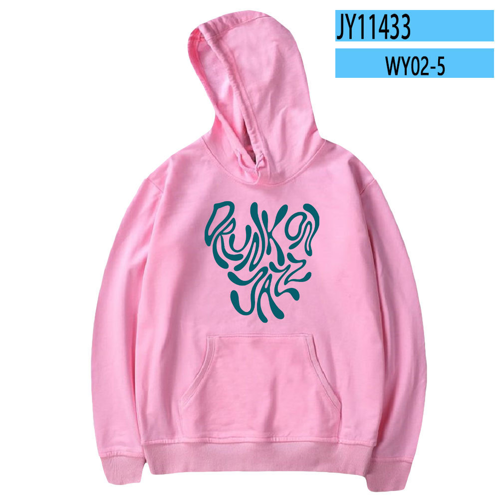 Laufey Hoodie Merch For Men/Women New Album Set Style