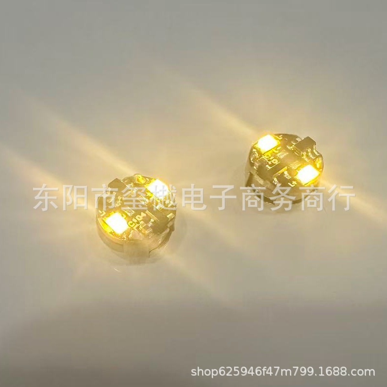 10mm dual lamp warm white lamp, single-speed always on