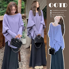 孕妇装2025秋季新款韩版时尚蝙蝠袖+针织半身裙  孕妇套装