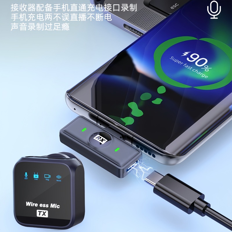 跨境私模DX12直播降噪视频拍摄迷你话筒充电仓数显无线领夹麦克风|undefined