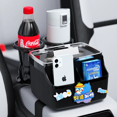 Car tissue box/set Box, Tissue Box, In-Car Paper - double-the-luck-black-base-dual-cup-holders-7th-generation-upgrade