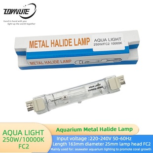 Double-Ended Gold Halogen Aquarium Lighting Aquarium Lighting 250W/Fc2 10000K Promotes Coral Rapid Growth