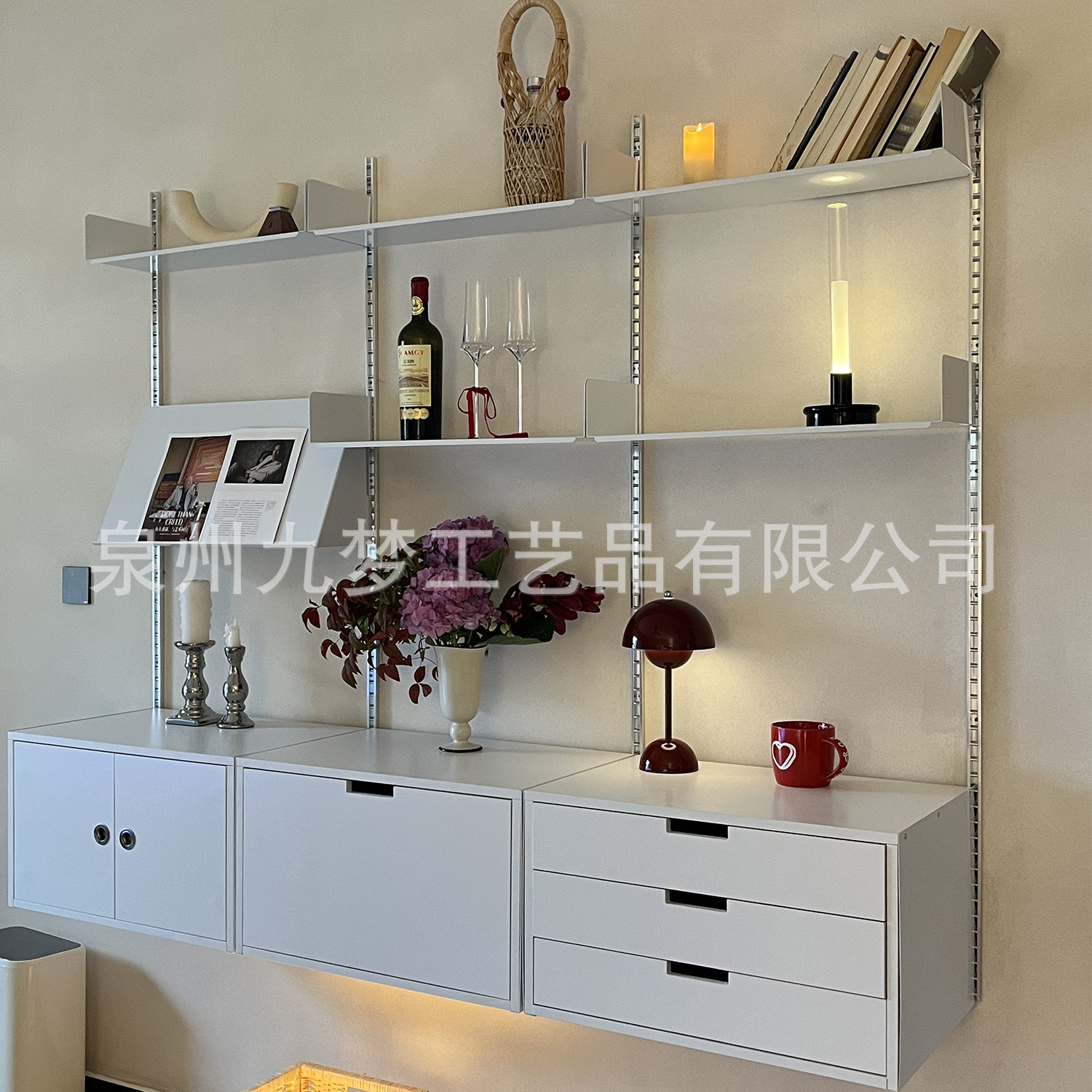 Vitsoe Metal Decorative Track Design Suspended Bookshelf System Storage Rack Living Room Wall Storage Rack Combination