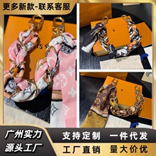 �H�Ҹ߼��а���朗l�����h�ے�朽Y�����Ұ����朗lС������