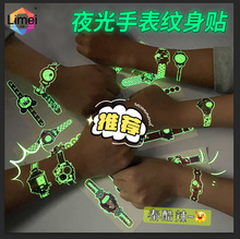 ҹ���ֱ��y���N���羳؛Դ�¿��ˮ��ͯ�l���N����ͨ�ſ���Ů����