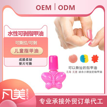 �����ơ�ˮ�ԿɄ�ָ����ƿˮ��͸�����͜�׃���͠I�B�����ָ����