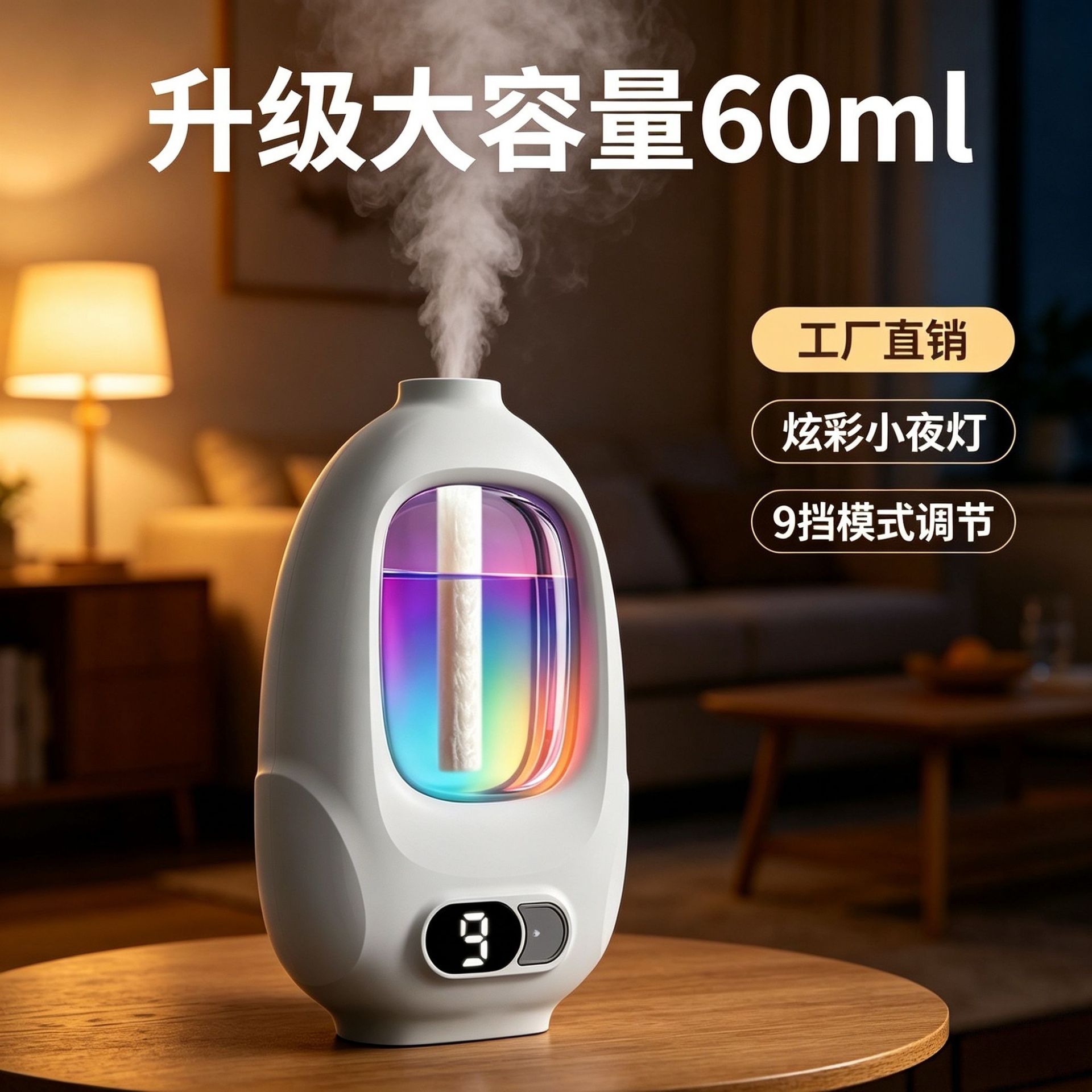 Aromatherapy Machine Automatic Fragrance Diffuser Rechargeable Model for Home Use Essential Oil Refill Liquid Hotel Niche High-End F2