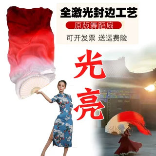 灯火里的中国扇子舞蹈扇酒红色渐变肚皮舞开场舞跳舞加长绸扇万疆