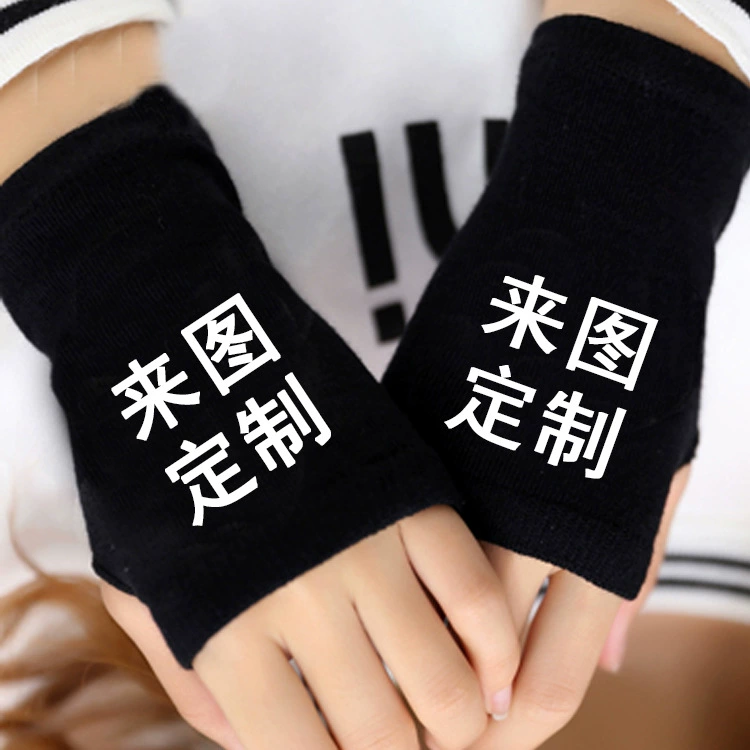 Cartoon gloves handmade, children's keep warm knitted demi-season knitted hat, fingerless