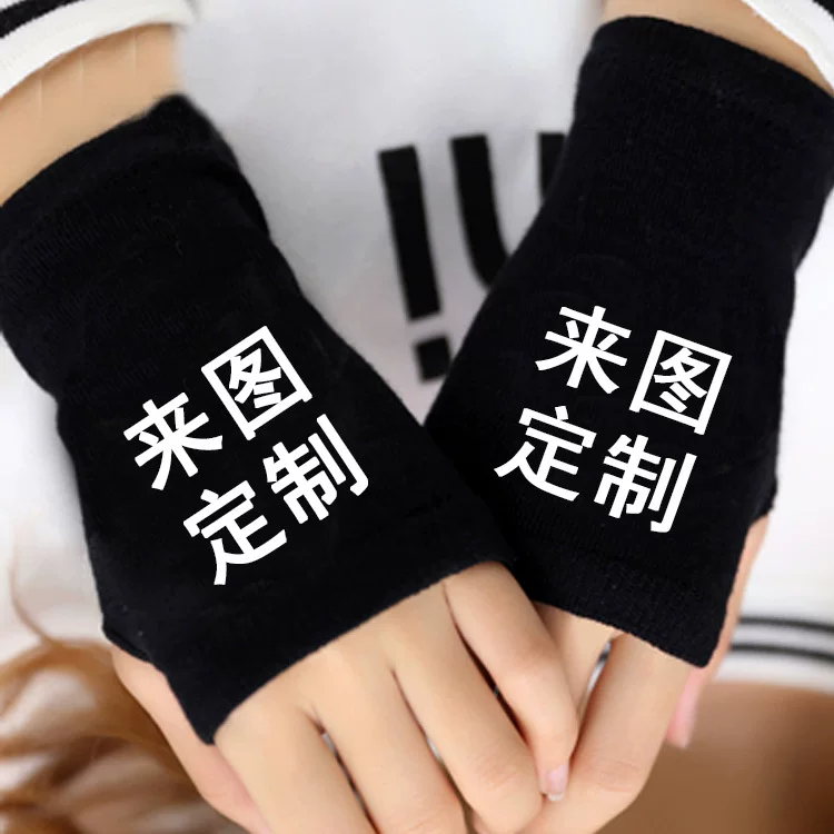 Cartoon gloves handmade, children's keep warm knitted demi-season knitted hat, fingerless