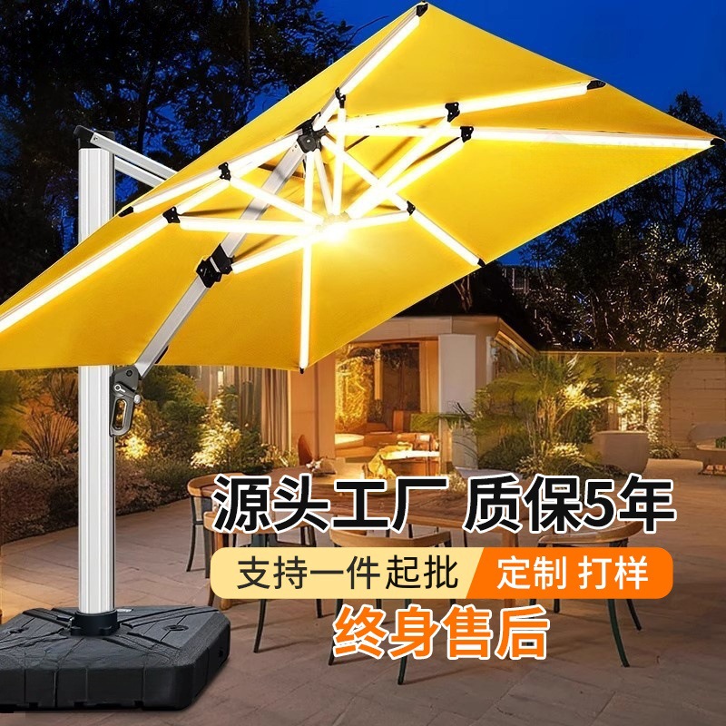 Outdoor Patio Sunshade Umbrella with Lights for Garden Villa, Sun Protection for Hotel and Guesthouse, Double-Pole Roman Umbrella for Villa Terrace