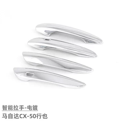Portal Wrist Line Yemen Door Bowl Handle - smart-handle-electroplating