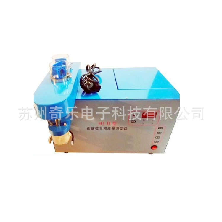 MJ-II одноголовый двухголовочный глютеновой измеритель индекса глютена моечный измеритель содержания глютена пшеничной муки