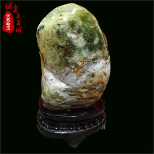 ��Ȼ���ԭʯ�[��ʯ�����\ �͏d�k�������P��ؔ���w�ͶY�����YƷ