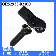 52933-B2100 m춬Fsedona܇̥Oy ̥