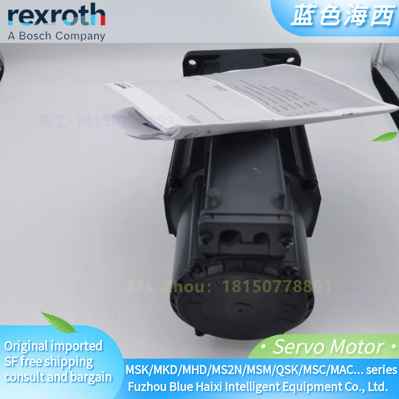 原装正品 REXROTH博世力士乐 伺服电机 MHD071B-035-NG0-UN
