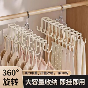 �����Sֱ�N�������ռ{�๦����������¼��p����h�������h���¼�