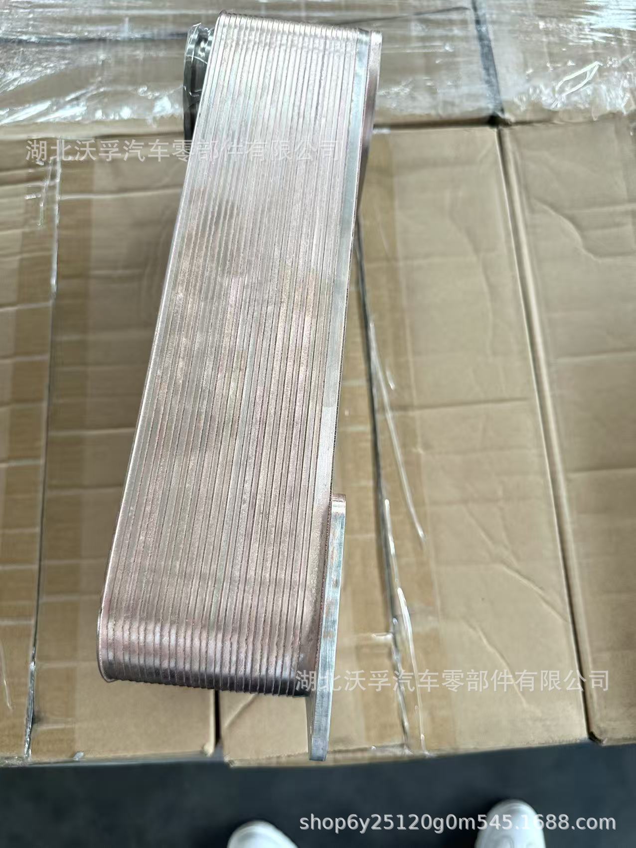 Voith Transmission Parts Retarder Heat Exchanger 15300876612