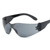 Laser protective glasses goggles IPL glasses e -light hair removal spot Labor insurance eye cover OPT beauty instrument