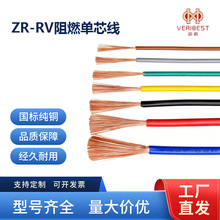 ZR-RV ��ȼ늾���о���ܛ�����~���w�O��Ȳ�����������̖���þ�