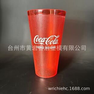 20ozps����ˮ�� 20��˾as��ϱ� 20oz������͸���YƷ��Ӳ����ˮ��