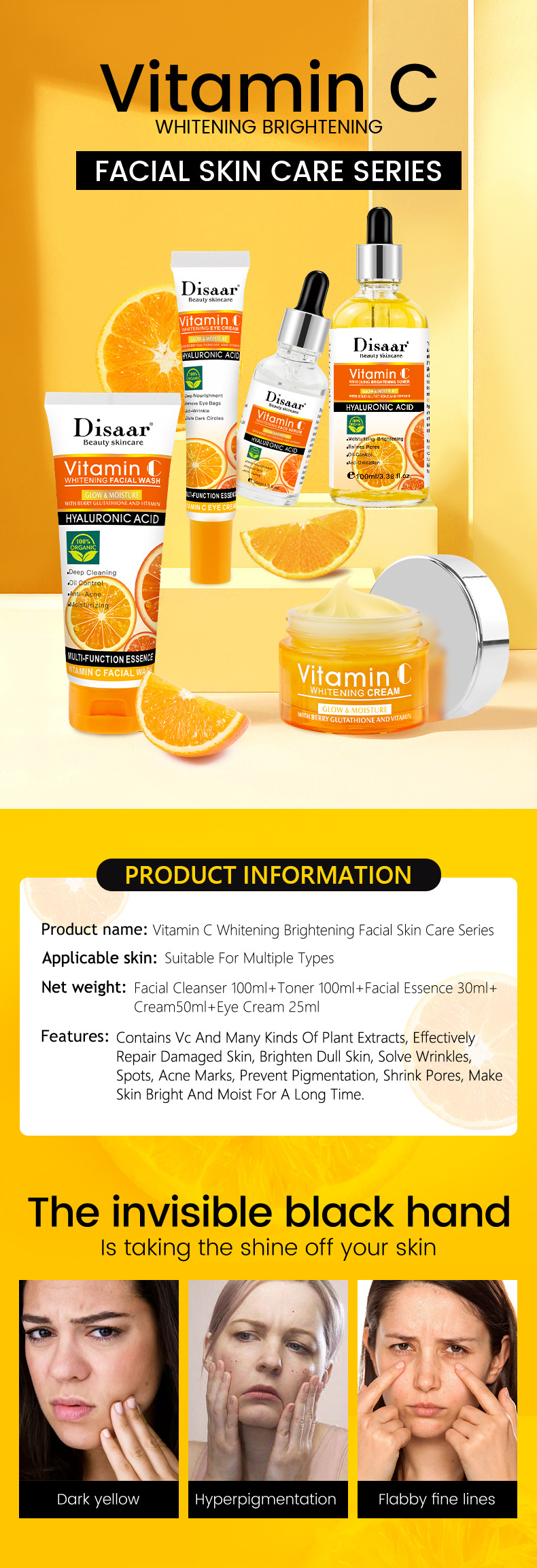 DS51991-维生素-C-美白亮白面部护肤系列_01.jp