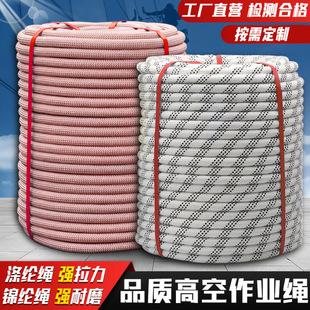�߿����I��ȫ�K֩���ˑ��⑪����ɽ���ҷ��o��������K�\�]��Ԯ�K
