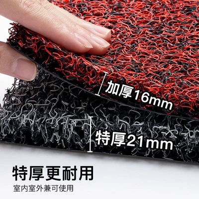 Circle Door Mat Car Home Avtomobil döşəmə paspasları