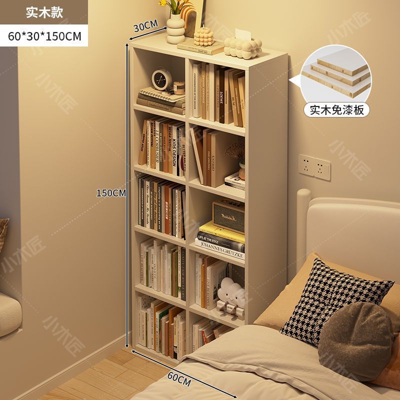 Solid Wood Bedside Bookcase Study Bookshelf Floor-Standing Storage Rack Wall-Mounted Small Apartment Storage Cabinet Multi-Layer Bedside Grid Cabinet